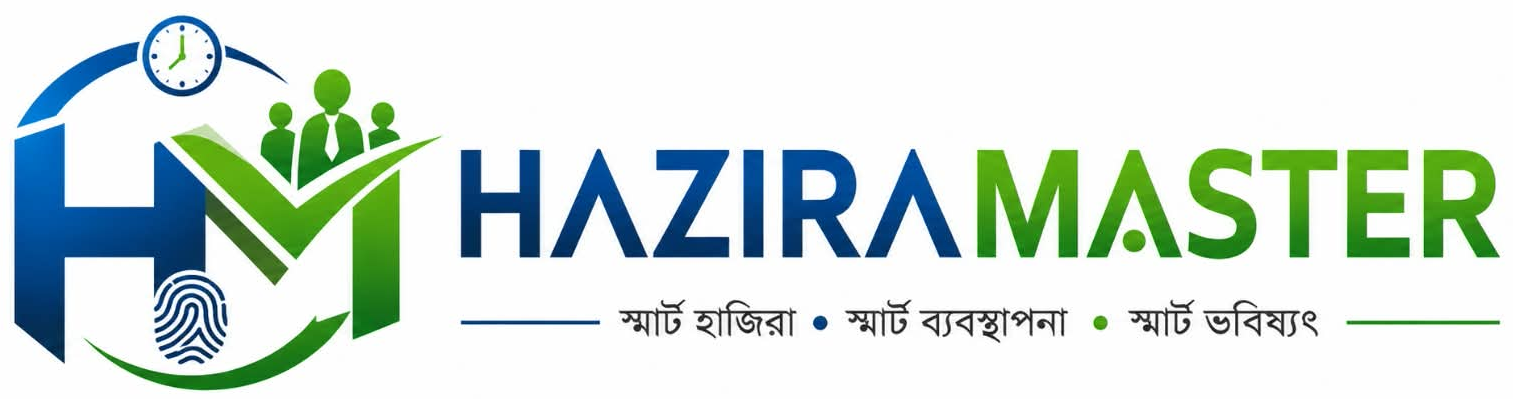 HaziraMaster Logo